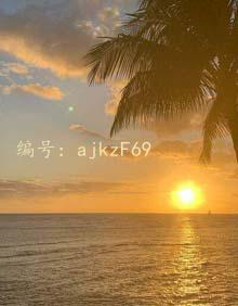 û