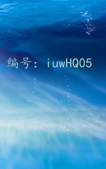 û